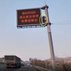 劝离存在安全隐患的大货车